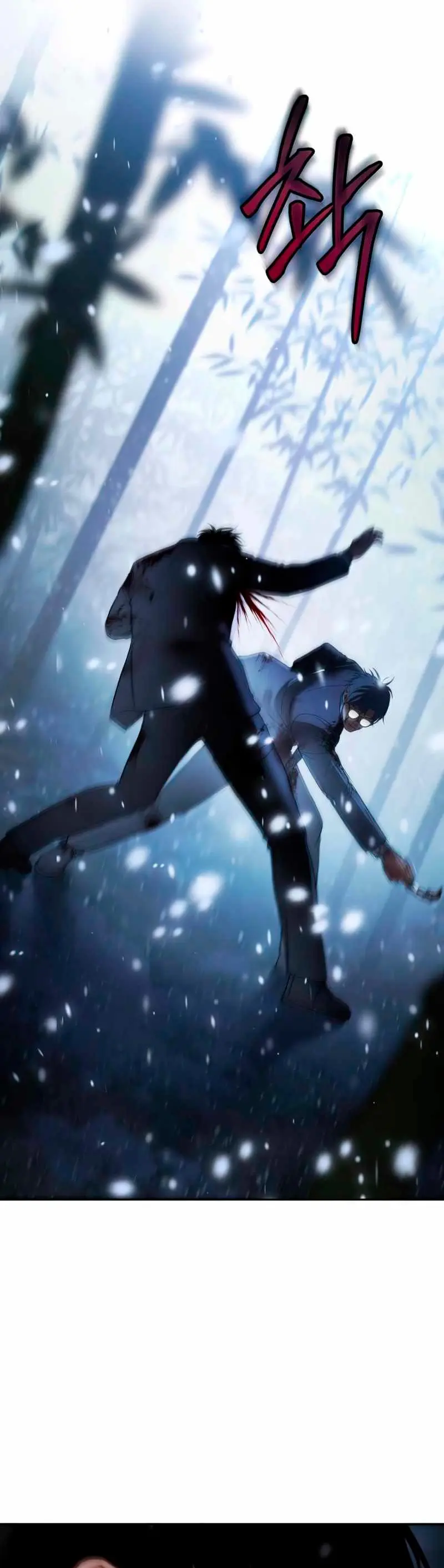 Los gemelos Baek Capítulo 142 - Page 43