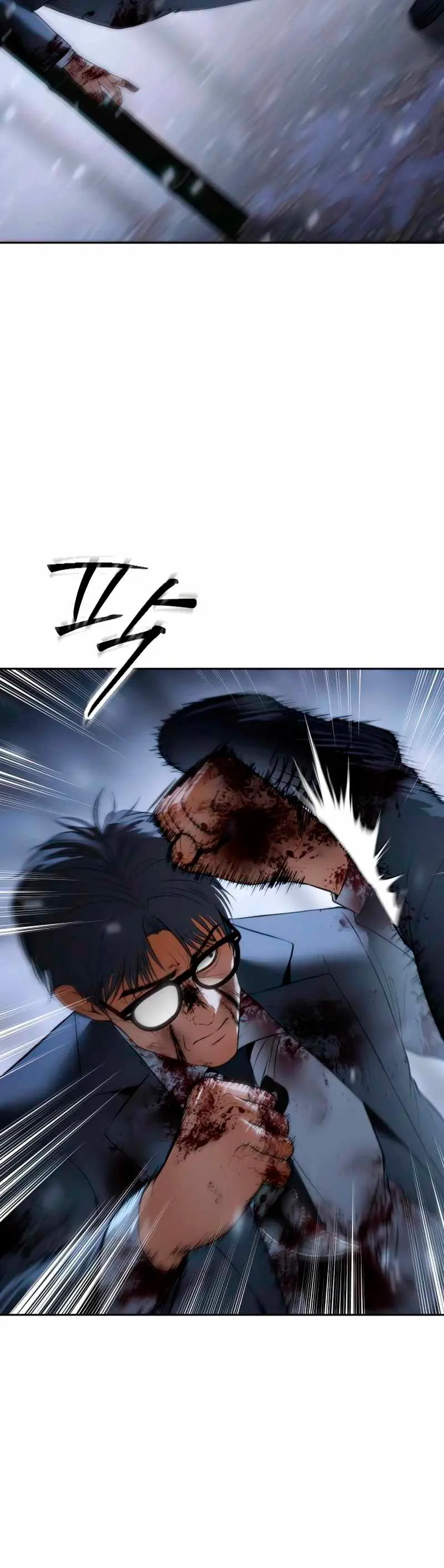 Los gemelos Baek Capítulo 142 - Page 45