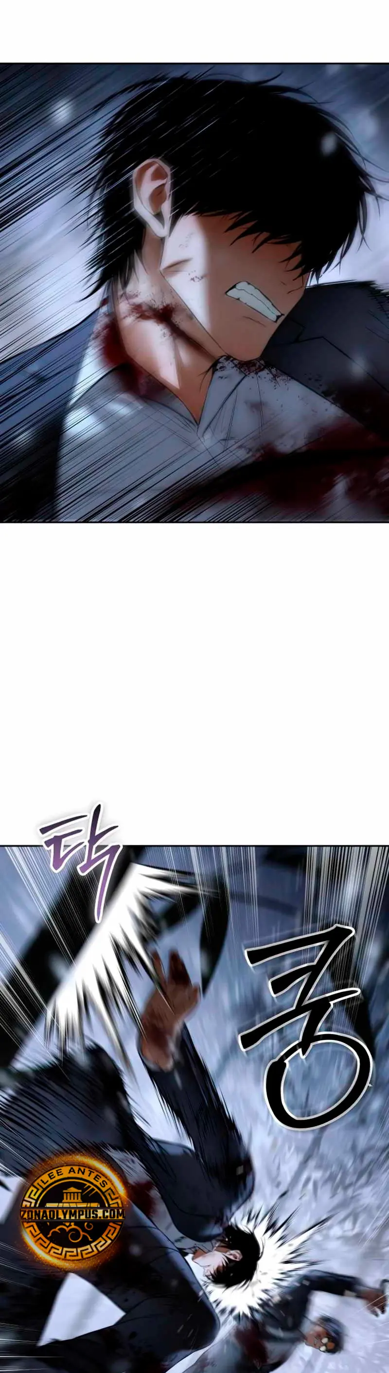 Los gemelos Baek Capítulo 142 - Page 46