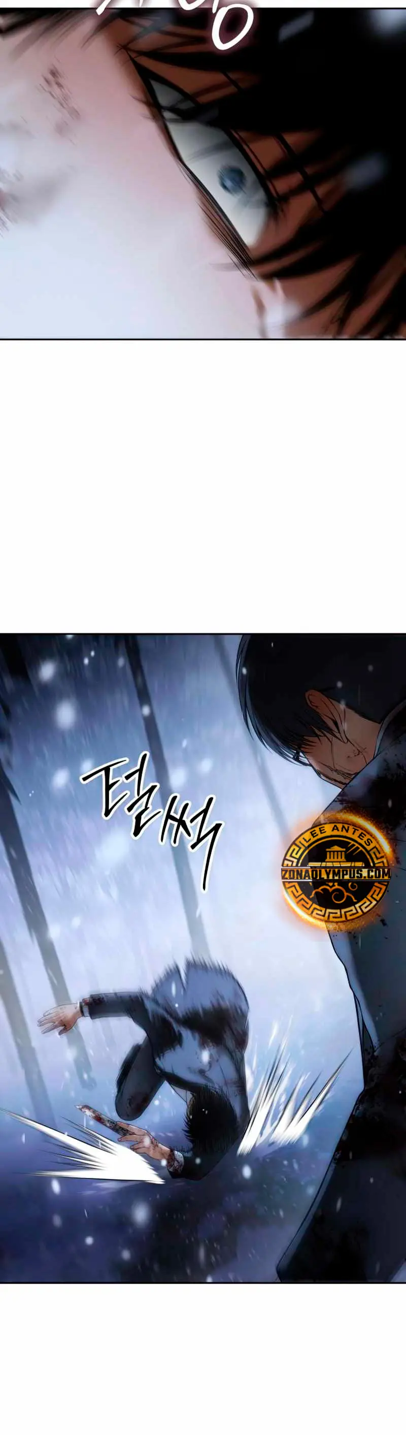 Los gemelos Baek Capítulo 142 - Page 48