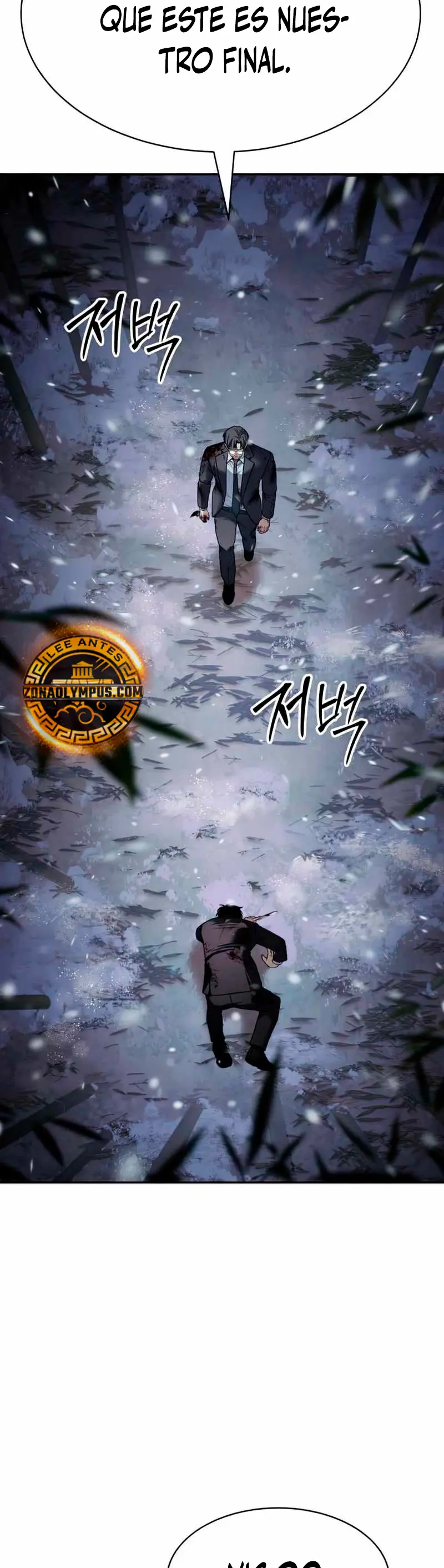 Los gemelos Baek Capítulo 142 - Page 50