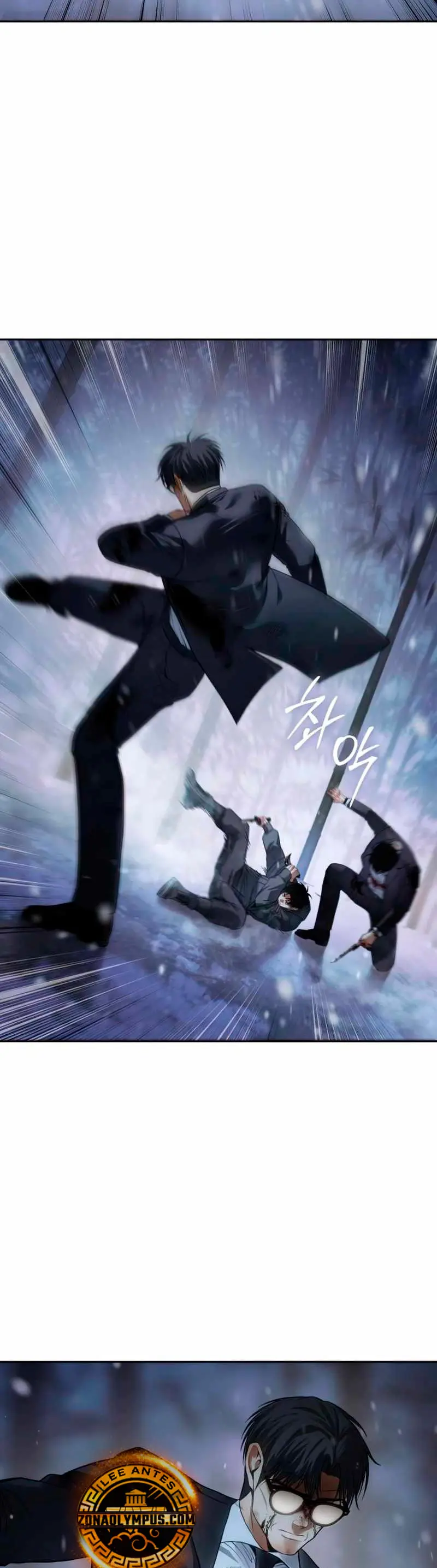 Los gemelos Baek Capítulo 142 - Page 59