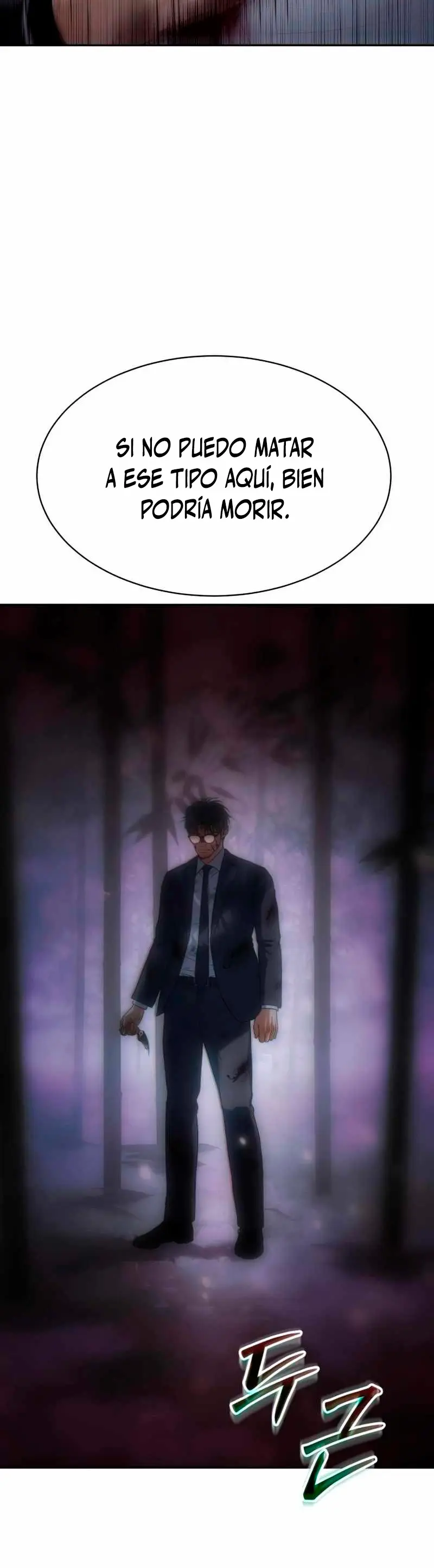 Los gemelos Baek Capítulo 142 - Page 66