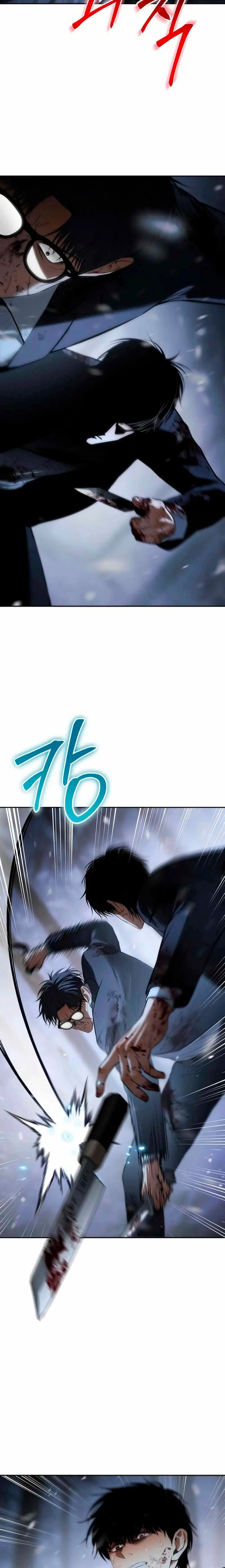 Los gemelos Baek Capítulo 143 - Page 11