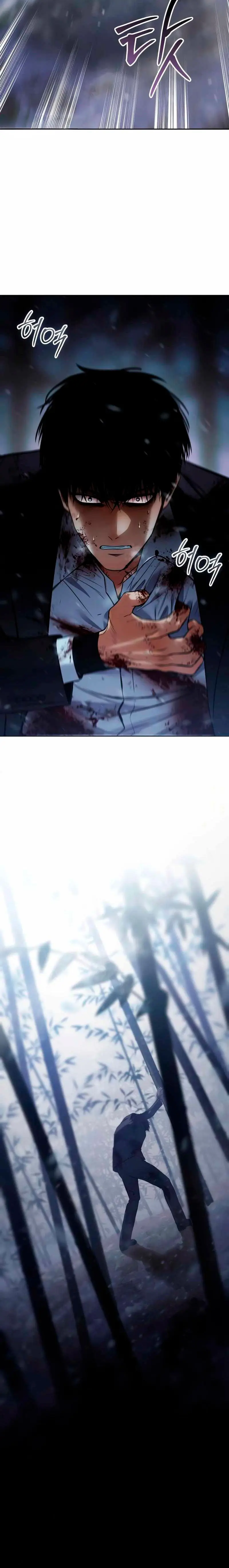 Los gemelos Baek Capítulo 143 - Page 15