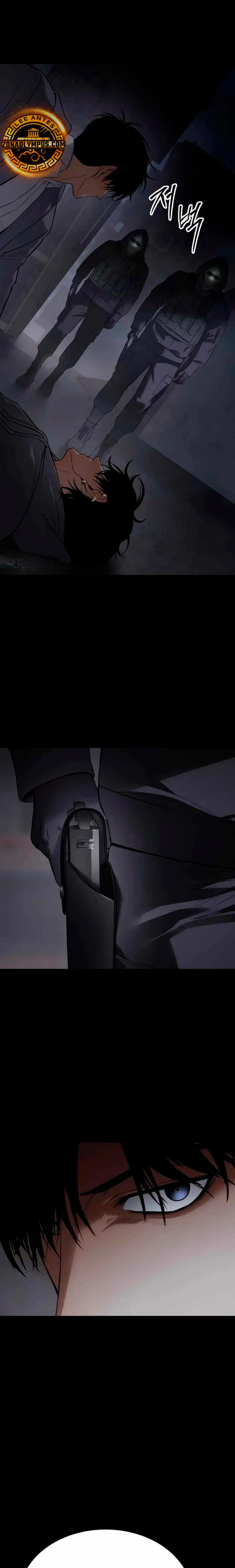 Los gemelos Baek Capítulo 143 - Page 25