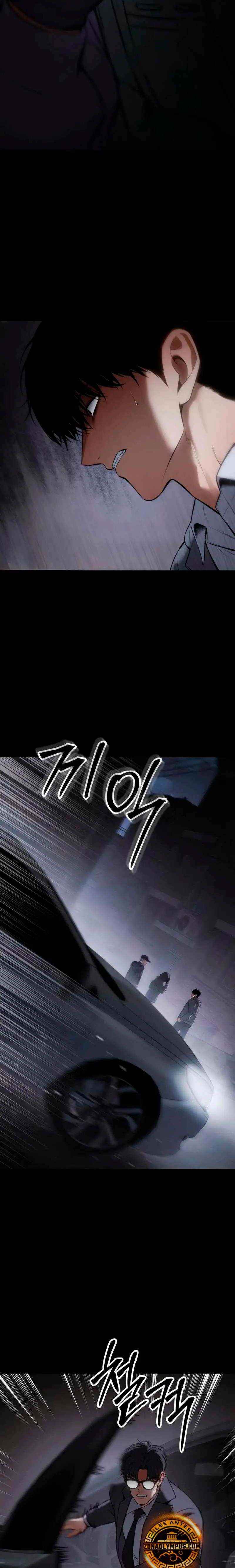 Los gemelos Baek Capítulo 143 - Page 35