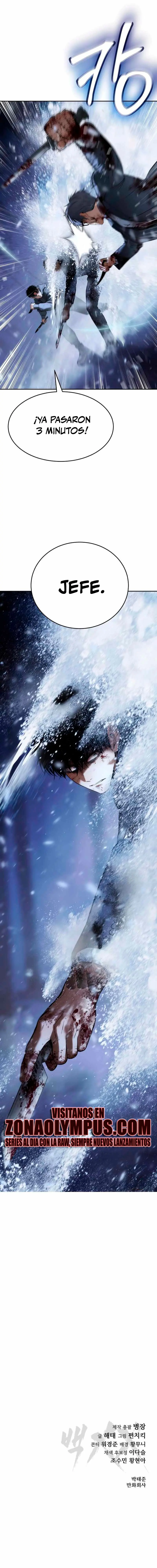 Los gemelos Baek Capítulo 143 - Page 46