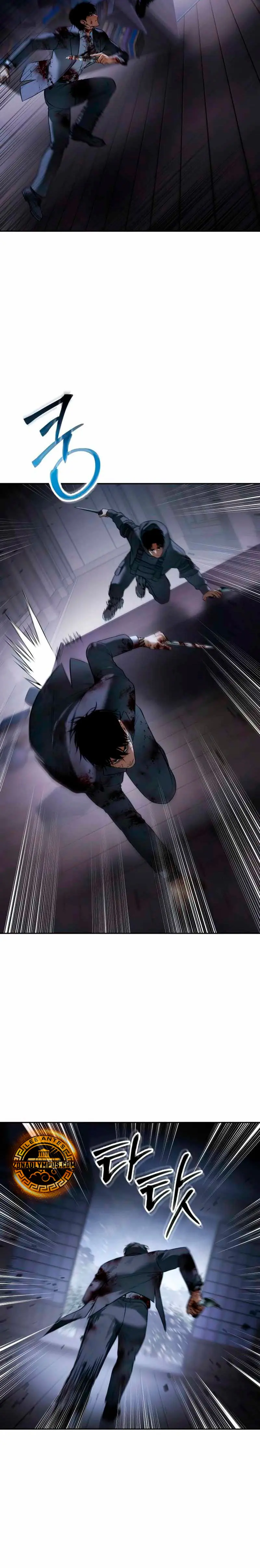 Los gemelos Baek Capítulo 144 - Page 38