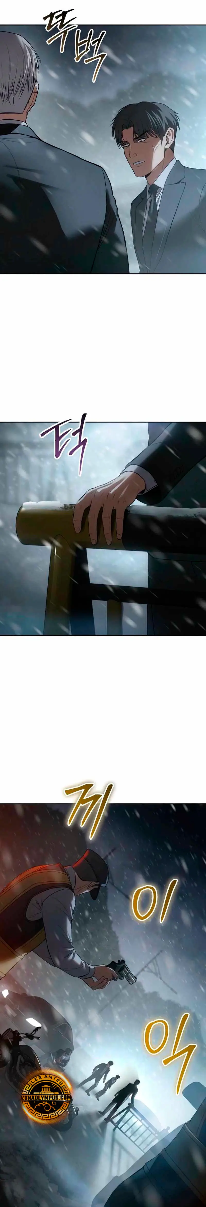 Los gemelos Baek Capítulo 144 - Page 9