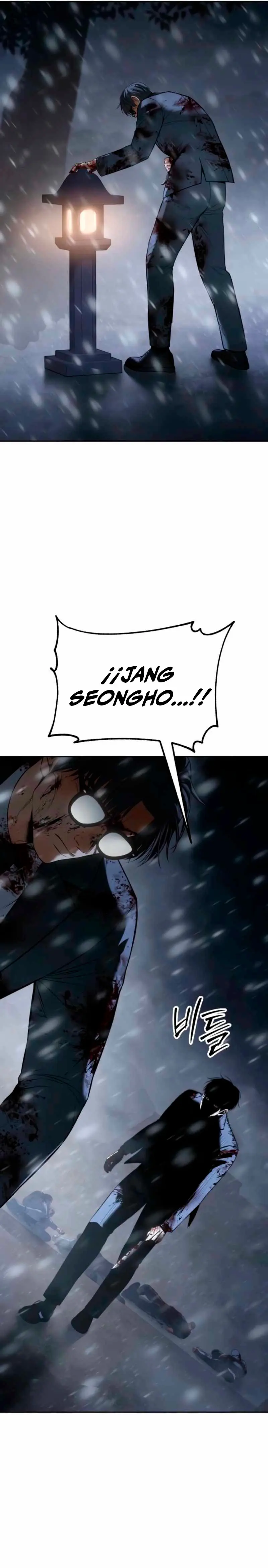 Los gemelos Baek Capítulo 145 - Page 14