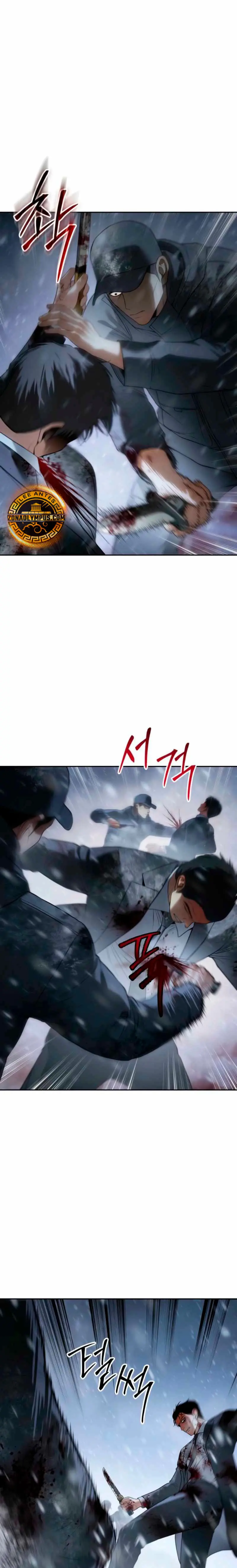 Los gemelos Baek Capítulo 145 - Page 3