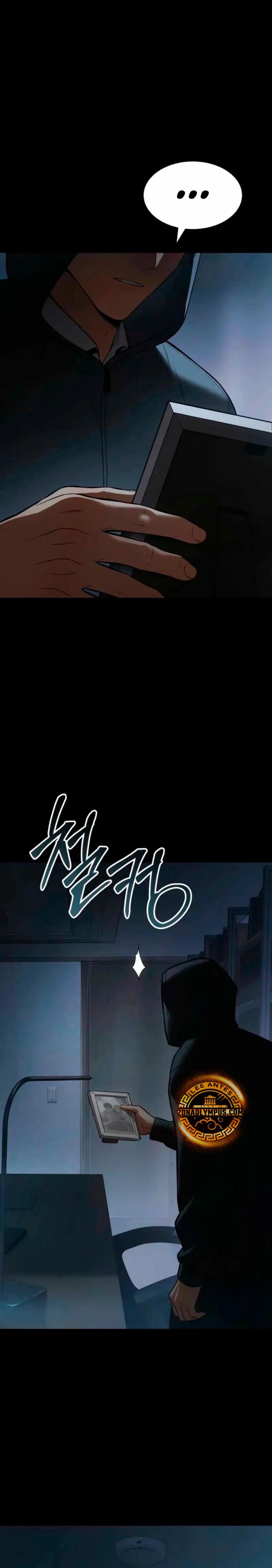 Los gemelos Baek Capítulo 145 - Page 37