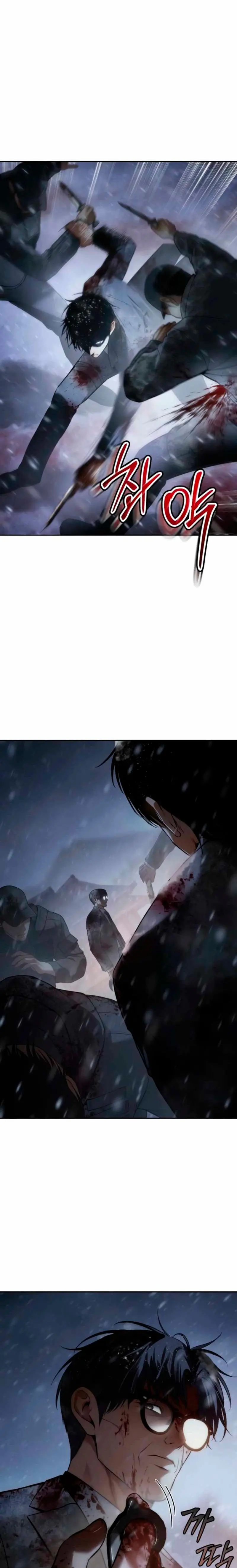 Los gemelos Baek Capítulo 145 - Page 6