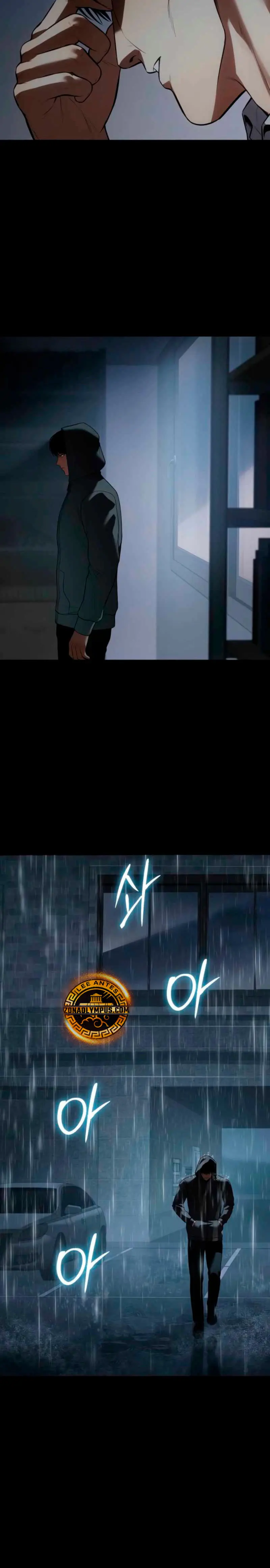 Los gemelos Baek Capítulo 146 - Page 26