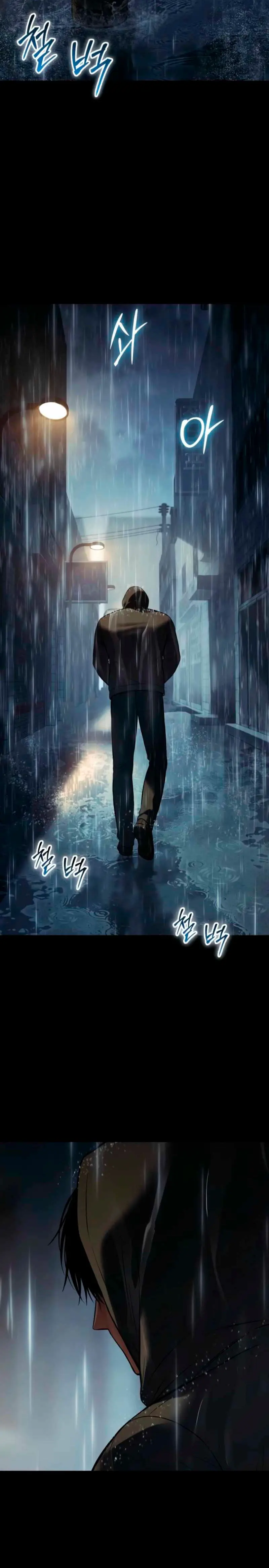 Los gemelos Baek Capítulo 146 - Page 28