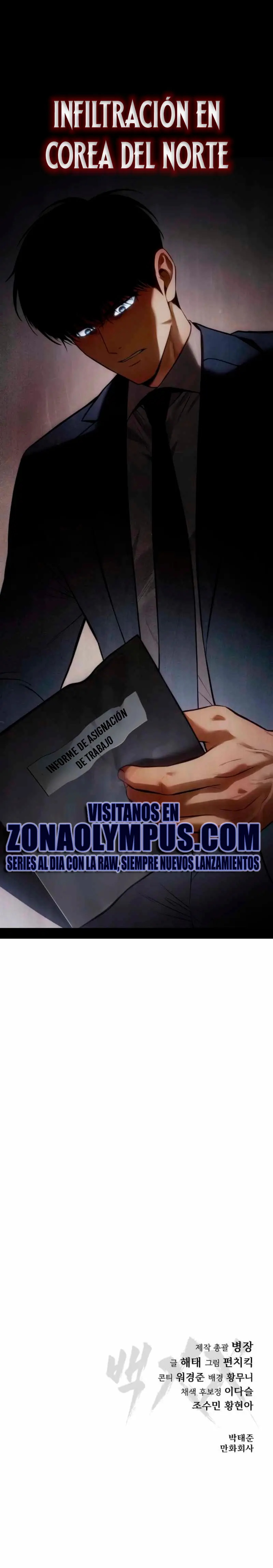 Los gemelos Baek Capítulo 146 - Page 48