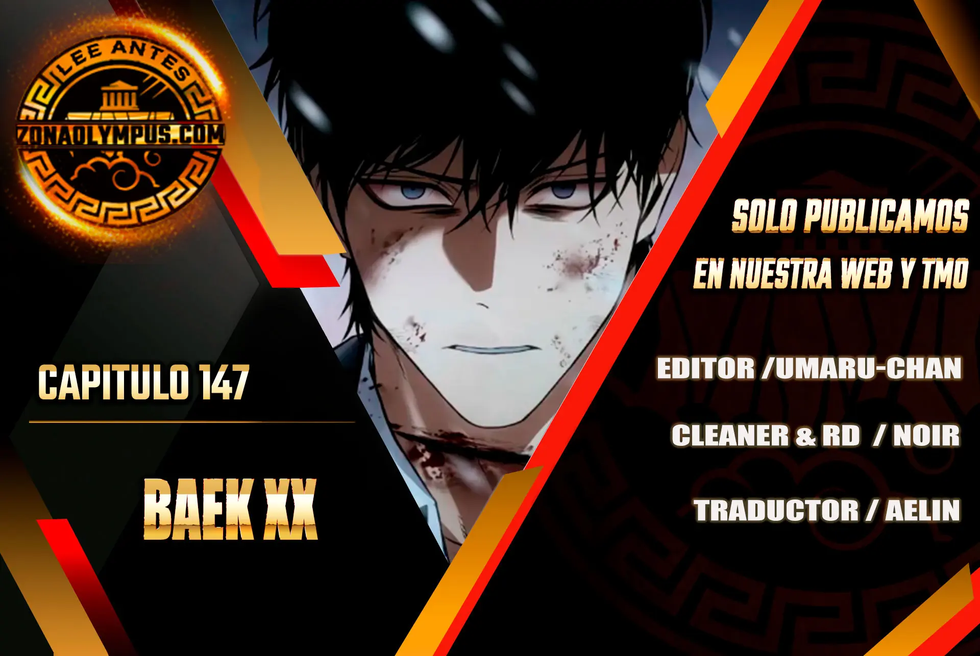 Los gemelos Baek Capítulo 147 - Page 1