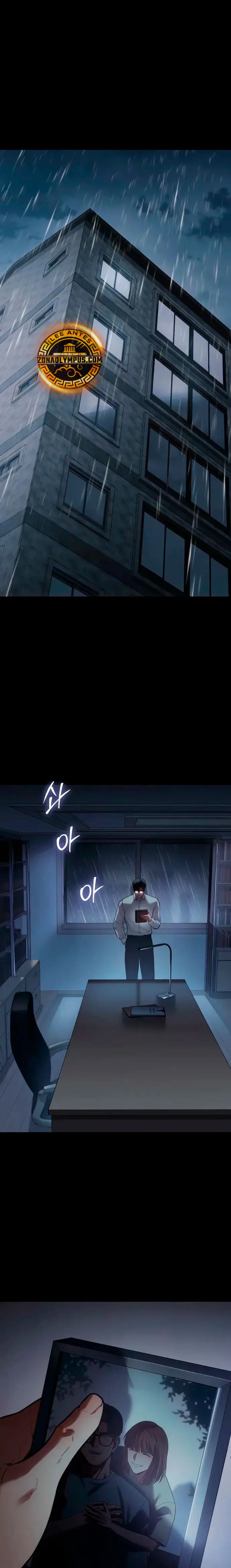 Los gemelos Baek Capítulo 147 - Page 2