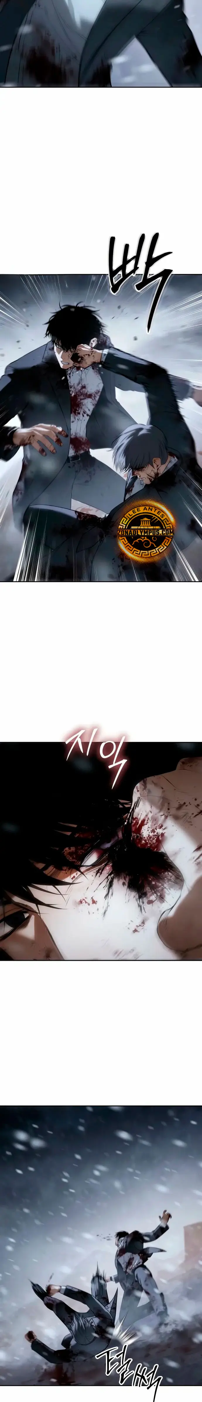 Los gemelos Baek Capítulo 147 - Page 34