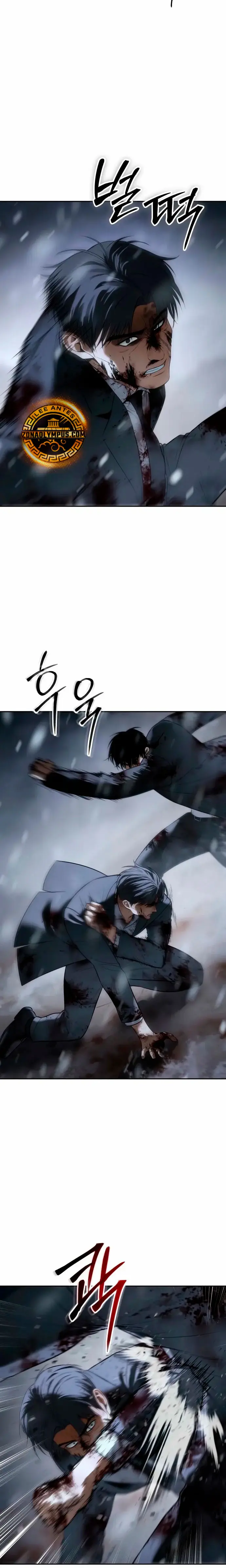 Los gemelos Baek Capítulo 147 - Page 35