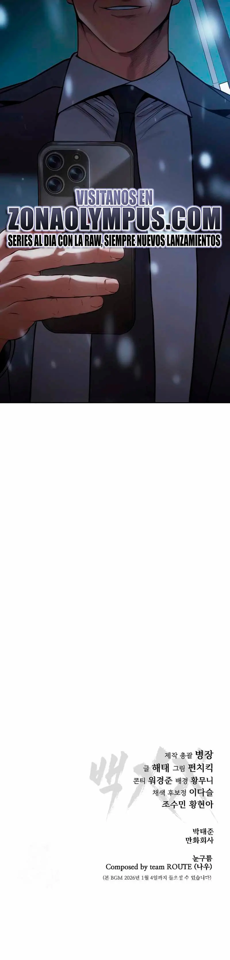 Los gemelos Baek Capítulo 148 - Page 48