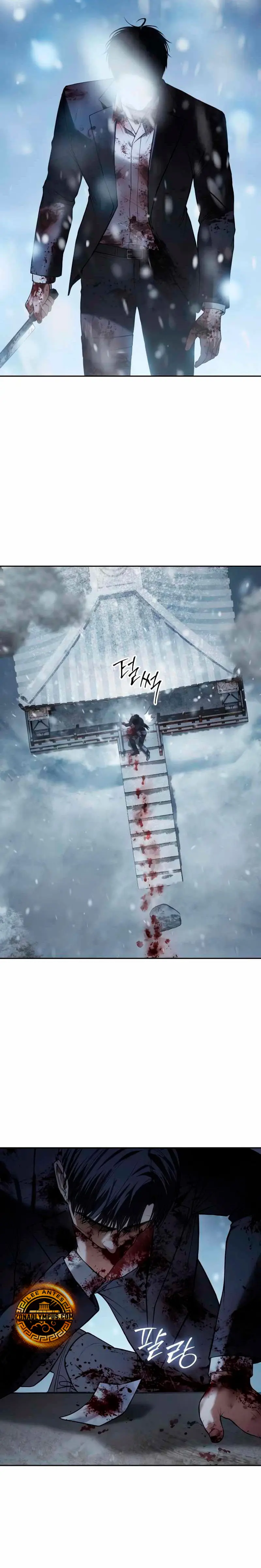 Los gemelos Baek Capítulo 148 - Page 7