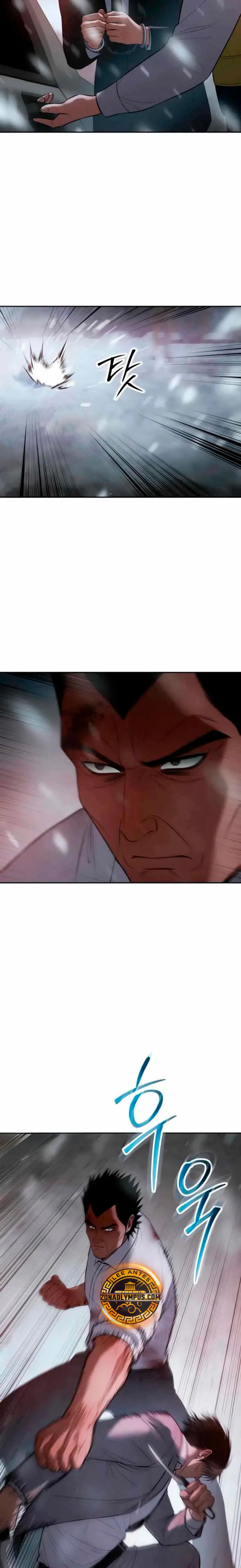 Los gemelos Baek Capítulo 149 - Page 15