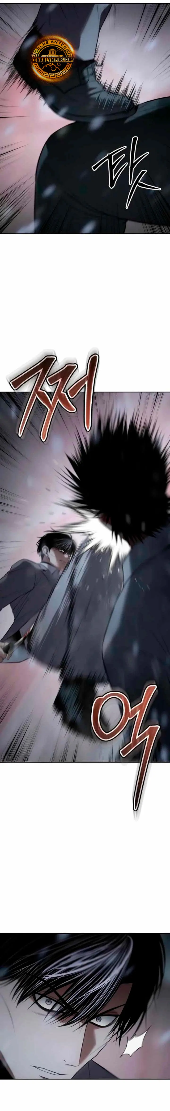 Los gemelos Baek Capítulo 149 - Page 18