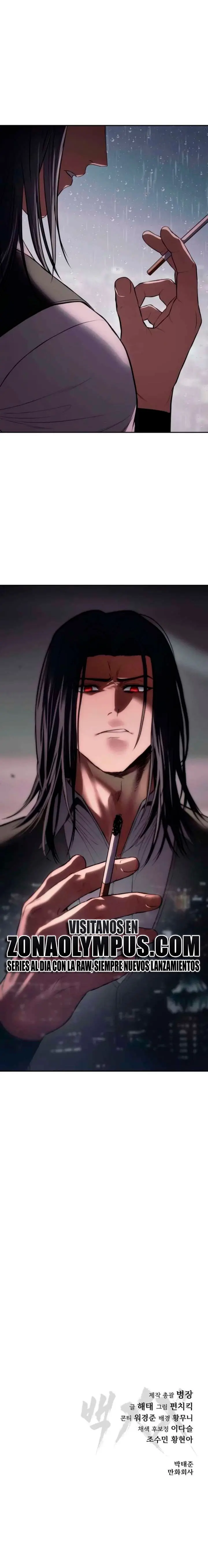Los gemelos Baek Capítulo 149 - Page 46