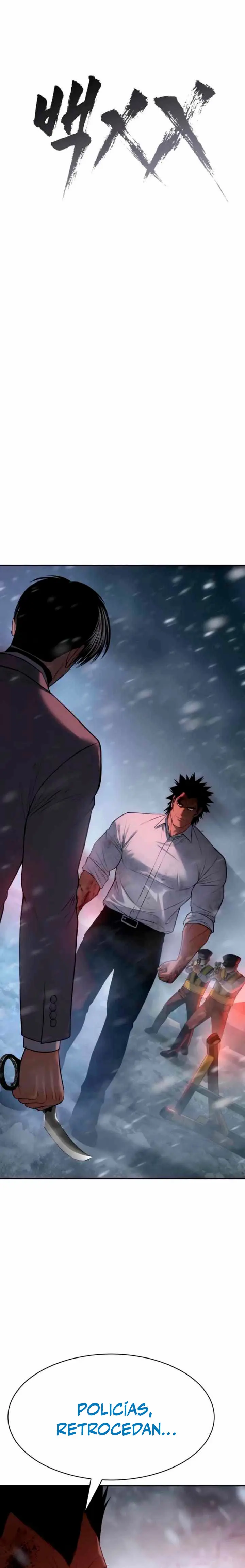 Los gemelos Baek Capítulo 149 - Page 9