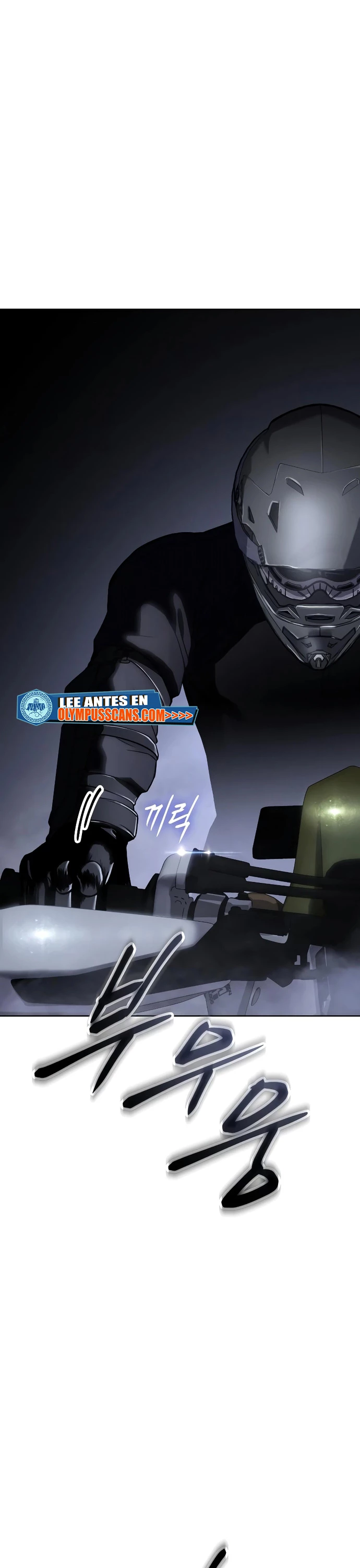 Los gemelos Baek Capítulo 15 - Page 11