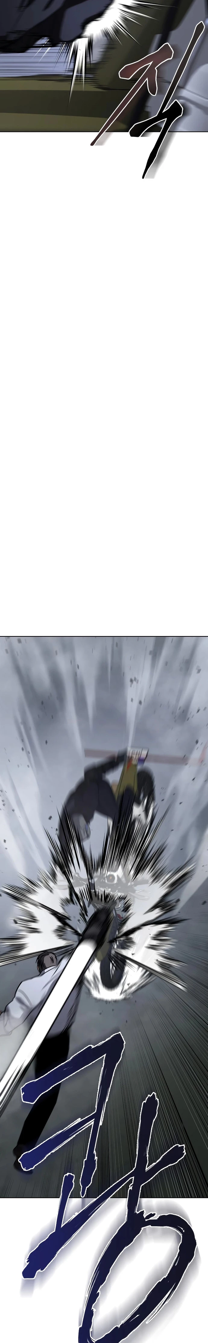 Los gemelos Baek Capítulo 15 - Page 44