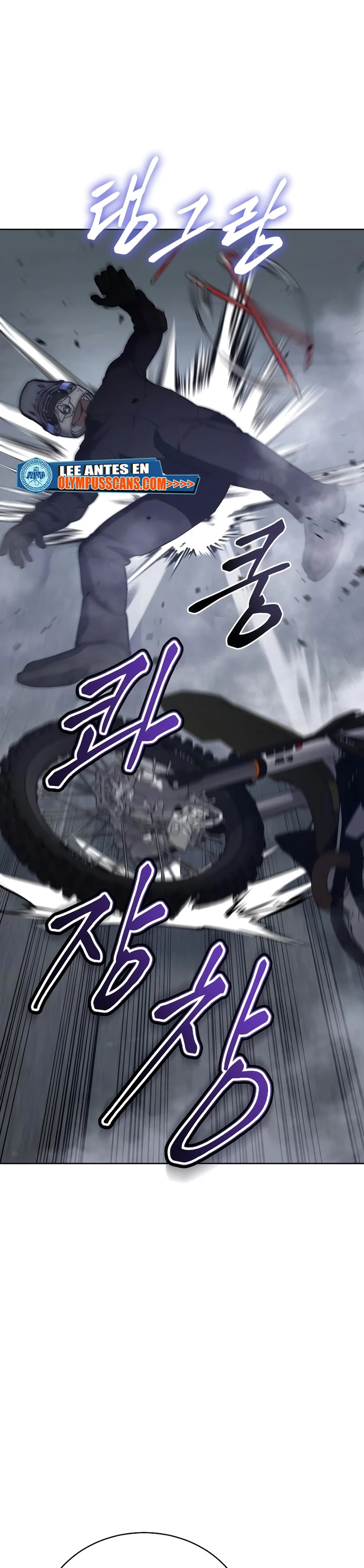 Los gemelos Baek Capítulo 15 - Page 47