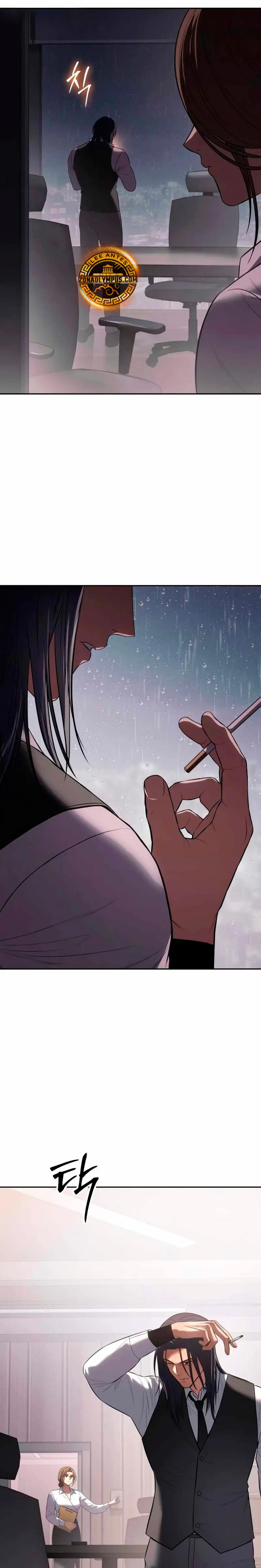 Los gemelos Baek Capítulo 150 - Page 33