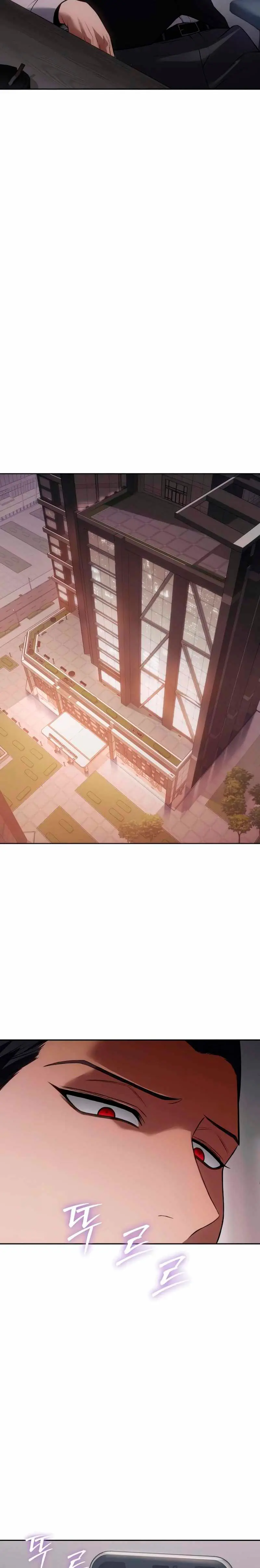 Los gemelos Baek Capítulo 150 - Page 43