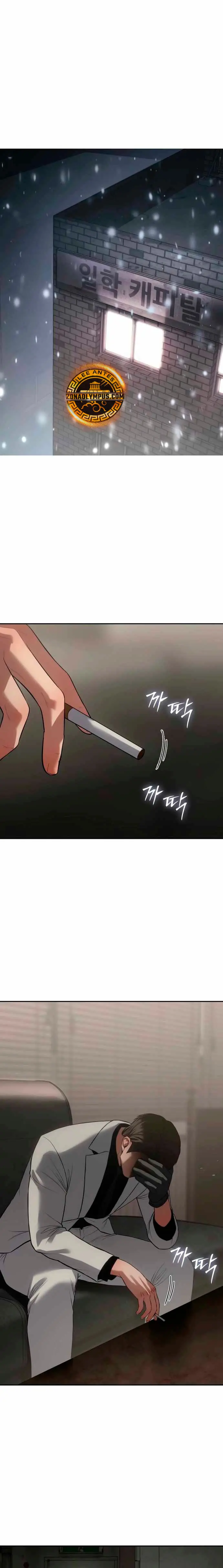 Los gemelos Baek Capítulo 151 - Page 3