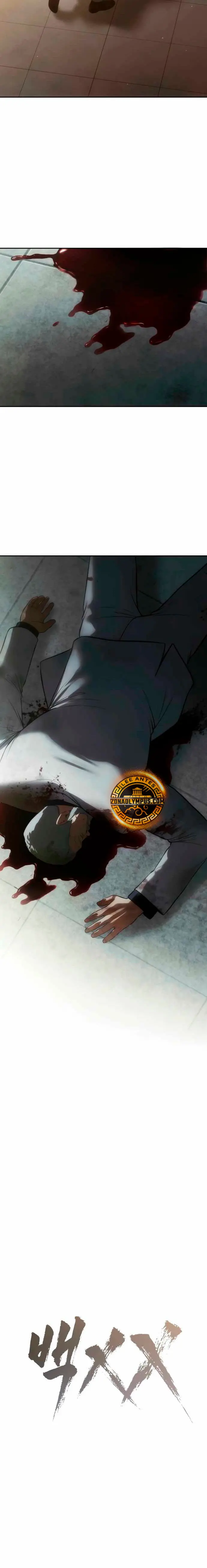 Los gemelos Baek Capítulo 151 - Page 36