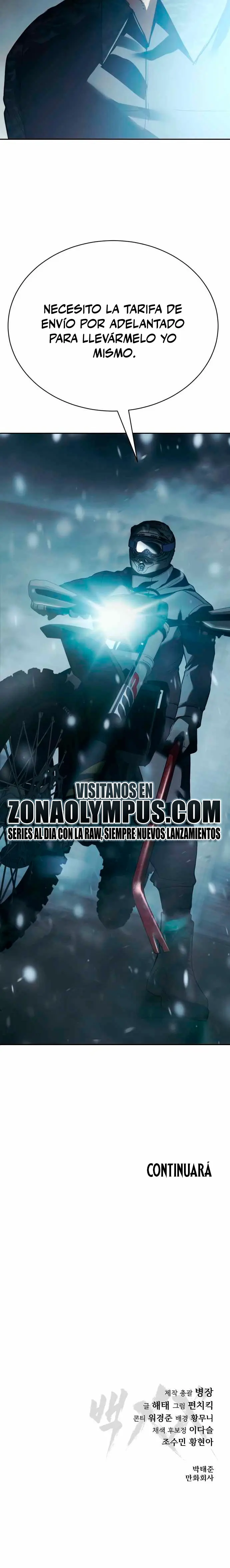 Los gemelos Baek Capítulo 151 - Page 42