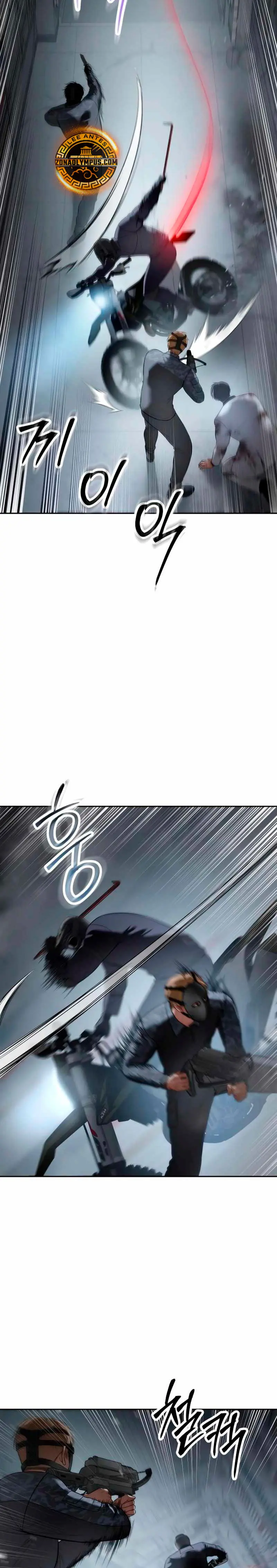 Los gemelos Baek Capítulo 152 - Page 19