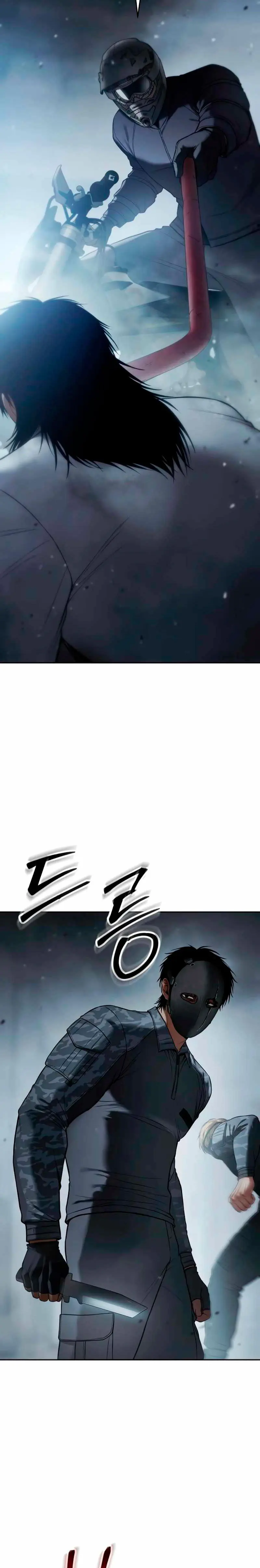 Los gemelos Baek Capítulo 152 - Page 22