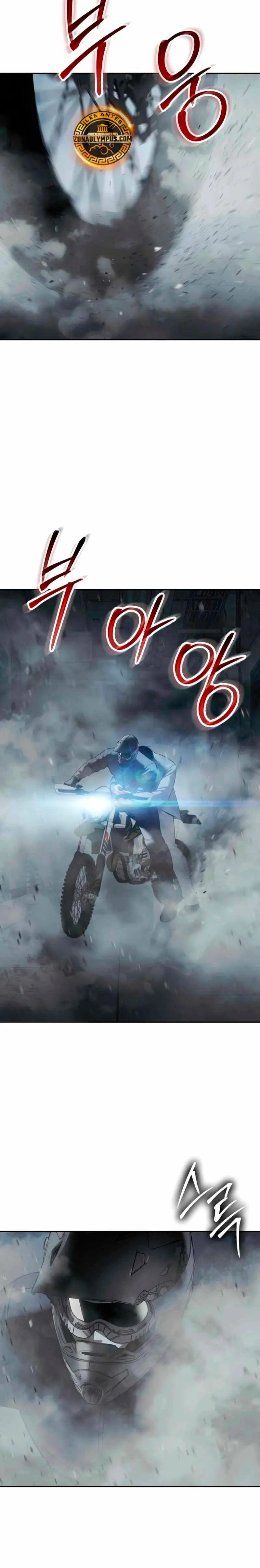 Los gemelos Baek Capítulo 152 - Page 23