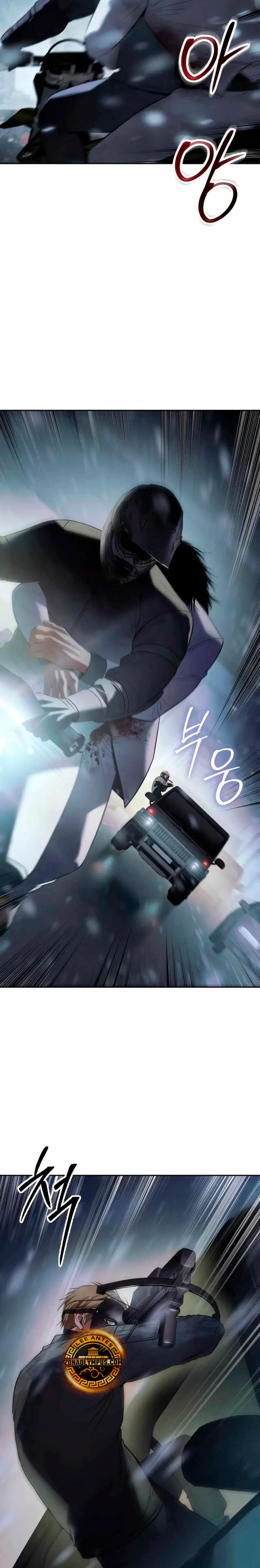 Los gemelos Baek Capítulo 152 - Page 31