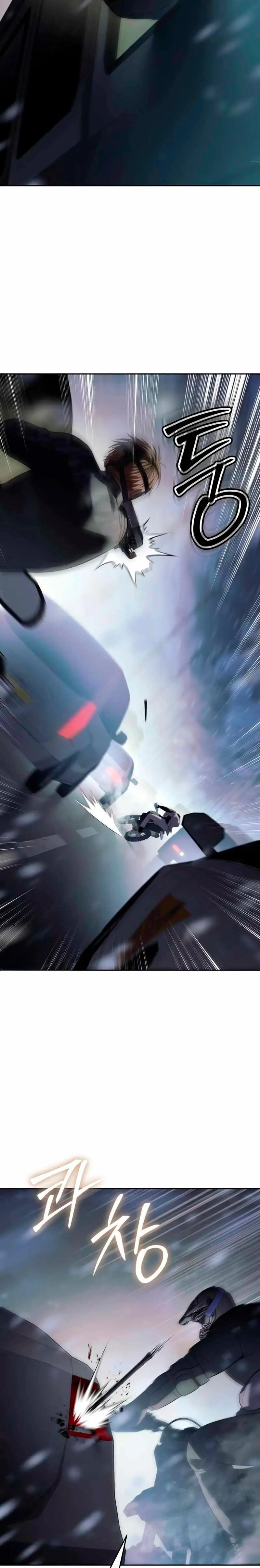 Los gemelos Baek Capítulo 152 - Page 32