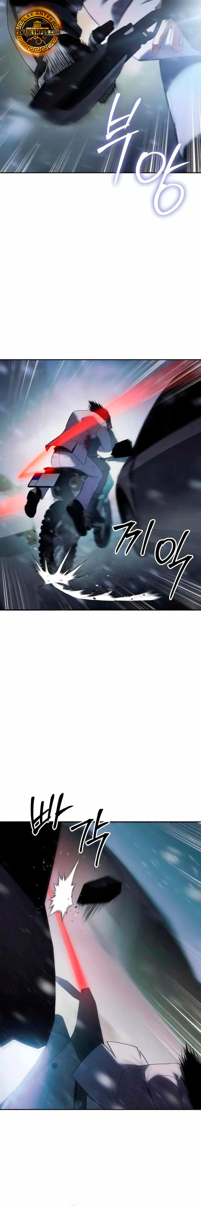 Los gemelos Baek Capítulo 152 - Page 35