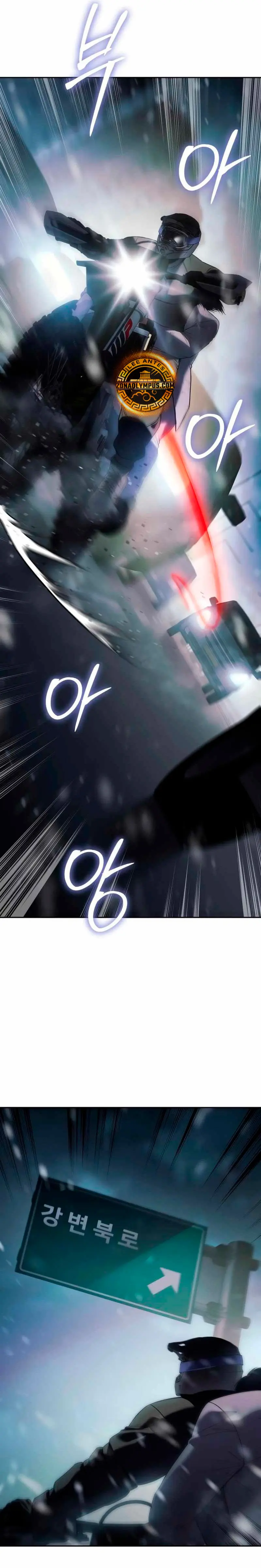 Los gemelos Baek Capítulo 152 - Page 36