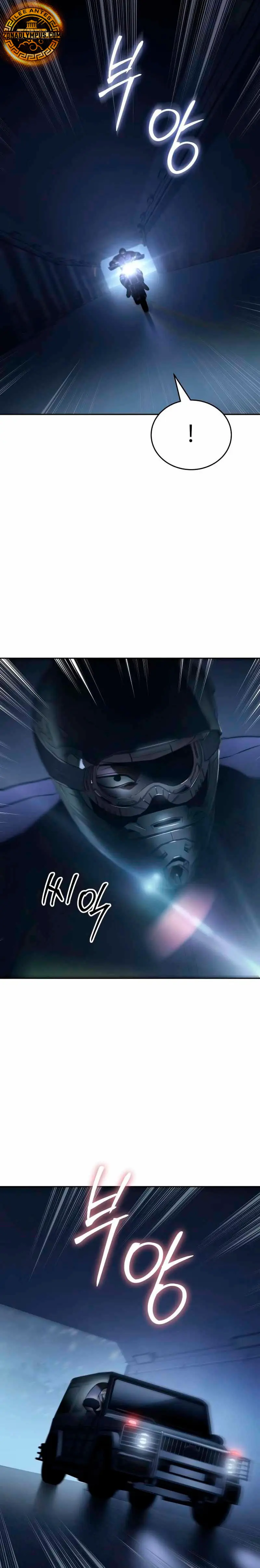 Los gemelos Baek Capítulo 152 - Page 41