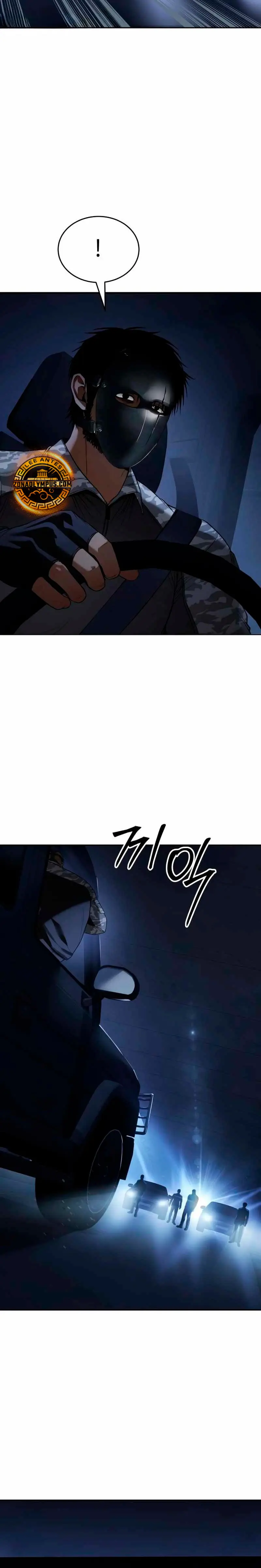 Los gemelos Baek Capítulo 152 - Page 42