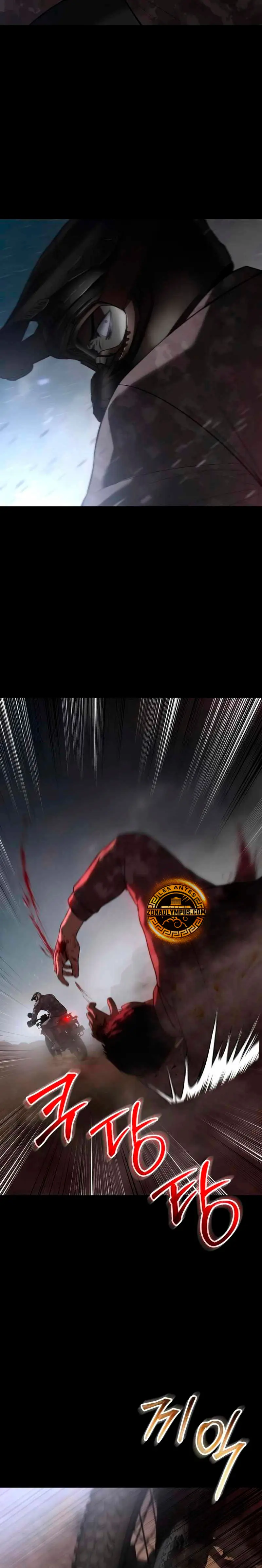 Los gemelos Baek Capítulo 152 - Page 5