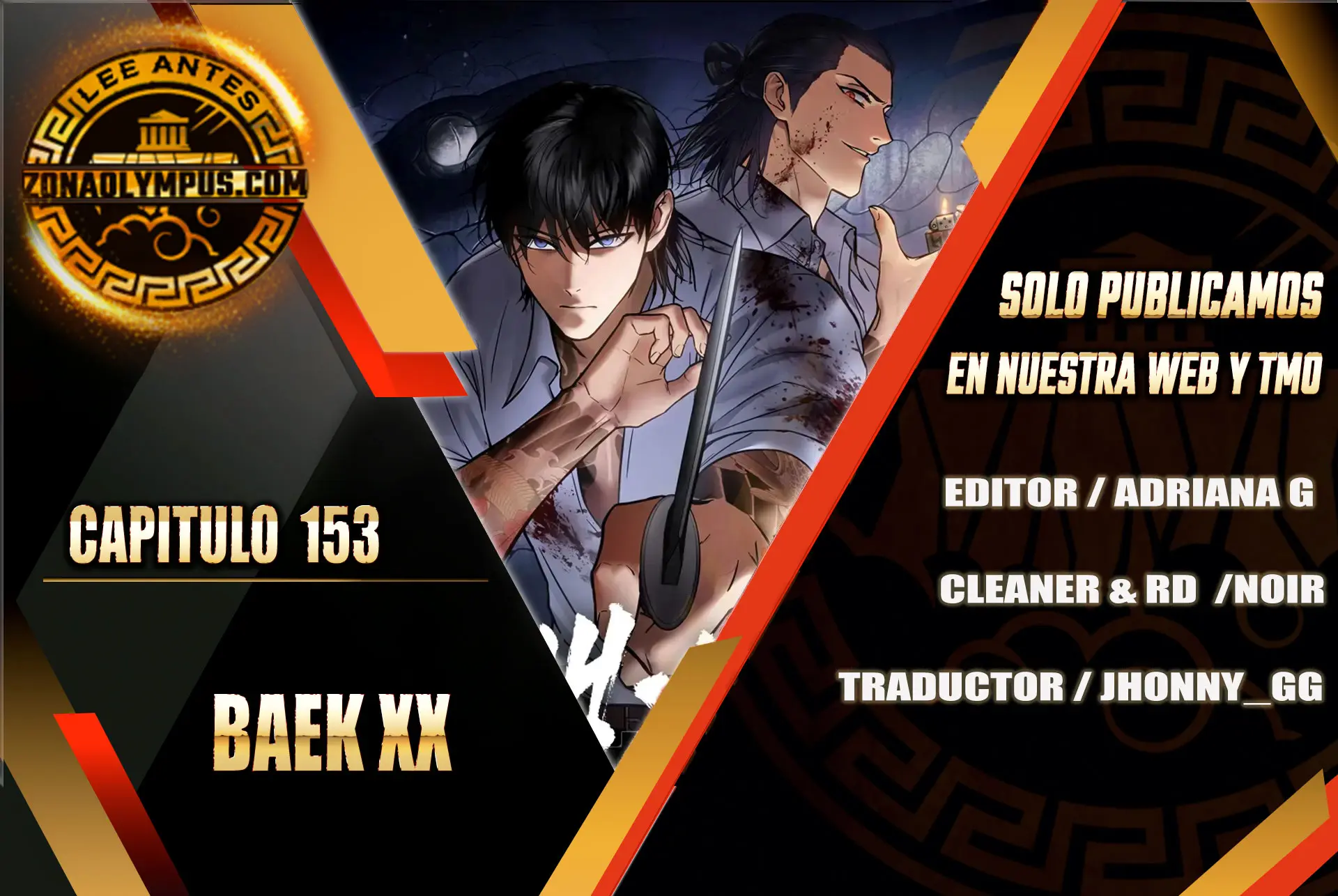 Los gemelos Baek Capítulo 153 - Page 2